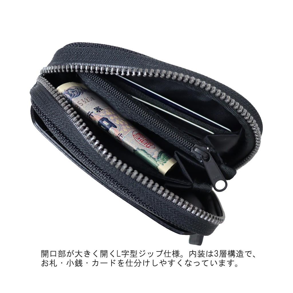 ★決算特価商品★ bra221a32-3.jpg 小物