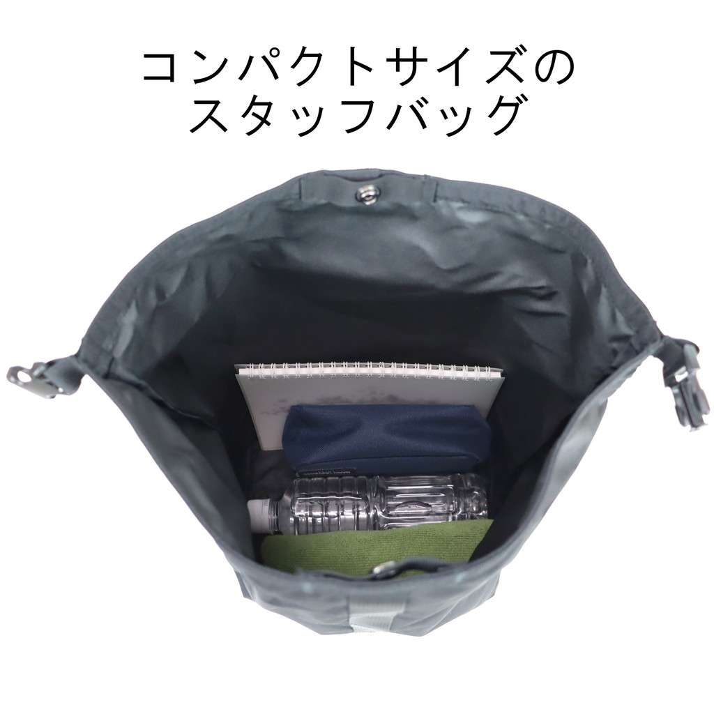 BRIEFING（ブリーフィング） ジャンプ トートバッグ WANDER M メンズ