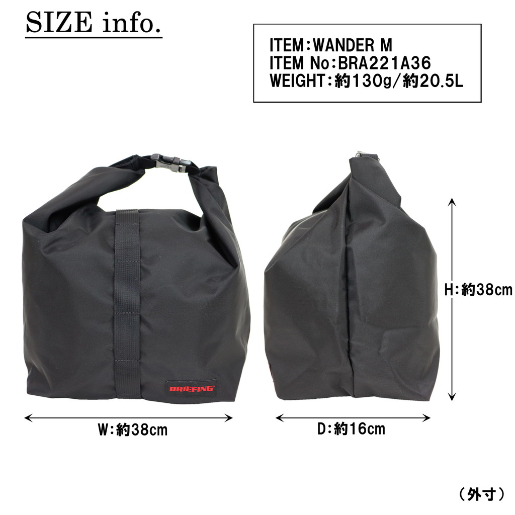 新品 ★ ブリーフィング ジャンプ トートバッグ WANDER M ブラック 楽天市場】【最大37倍 11日2時迄】ブリーフィング ジャンプ
