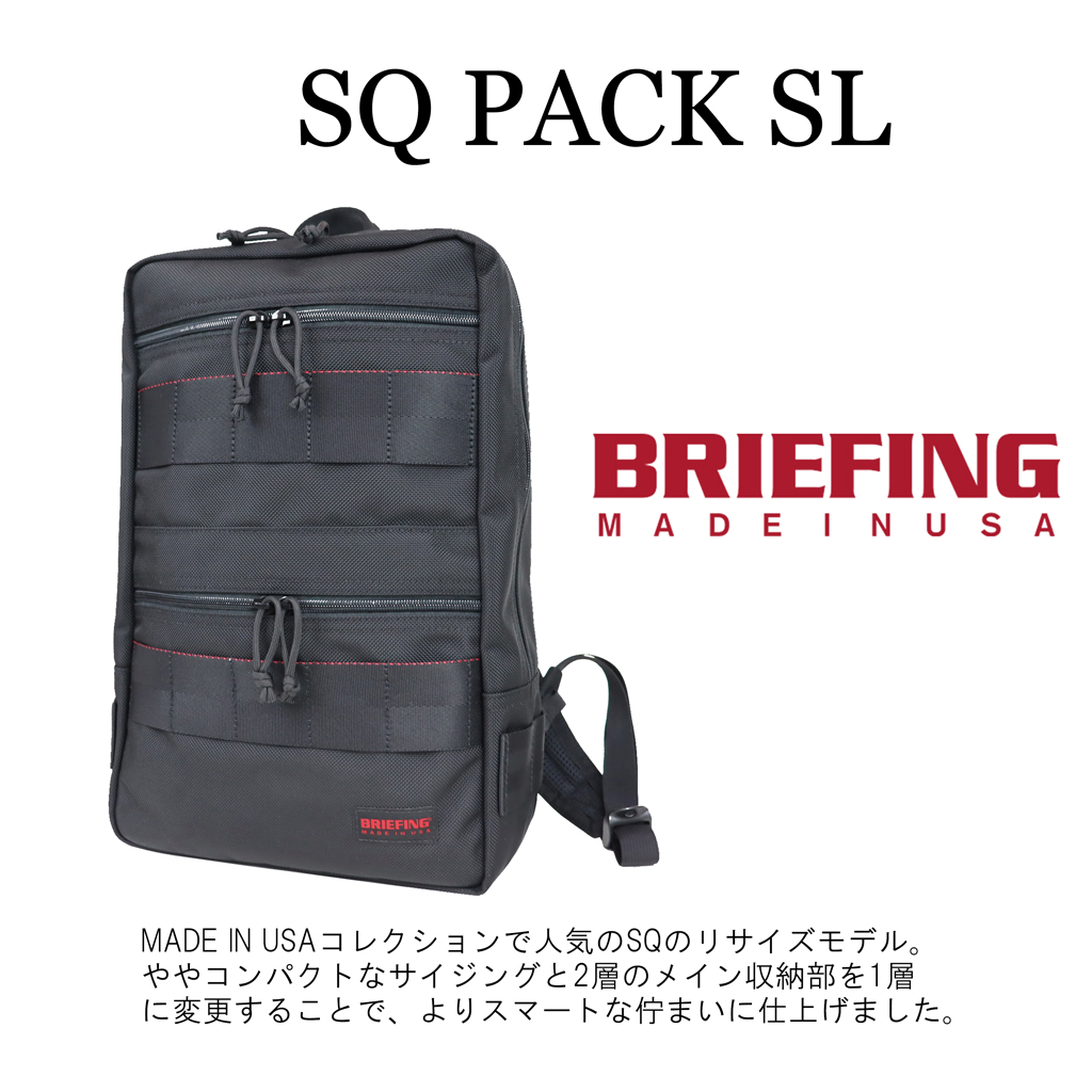 専用　briefing リュック 楽天市場】【最大43倍 8/10限定】 ノベルティ付 【日本正規品