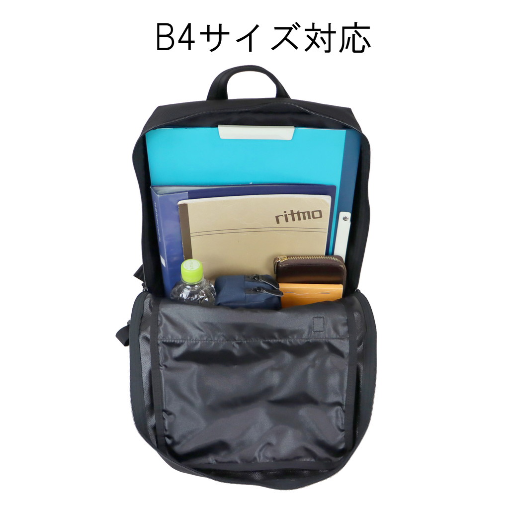 正規品 BRIEFING ブリーフィング バックパック メンズ ブランド MADE 