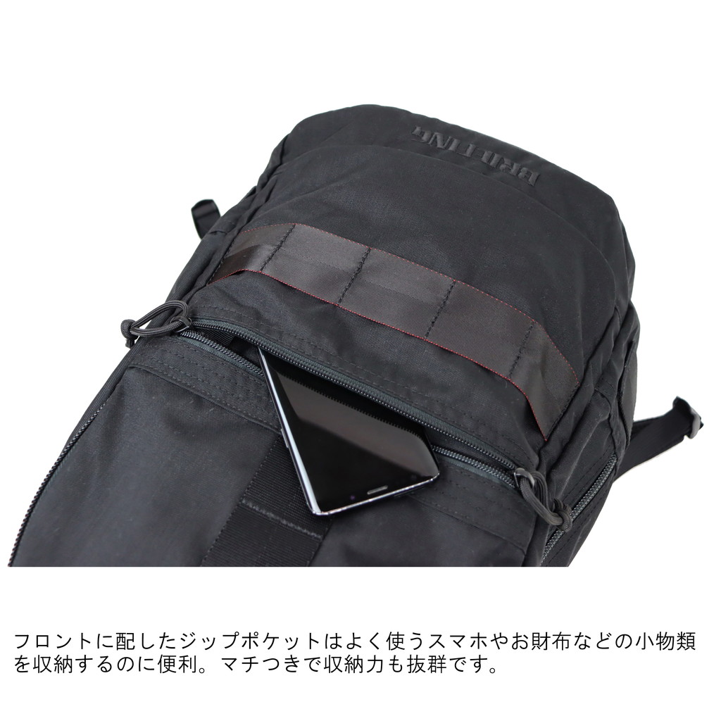 BRIEFING ブリーフィング フレイター リュックサック ASSAULT PACKER 