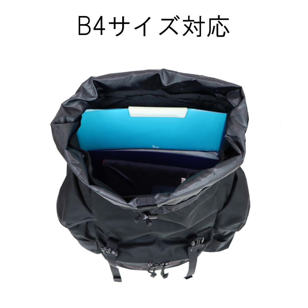 BRIEFING（ブリーフィング） フレイター リュックサック FLAP PACKER