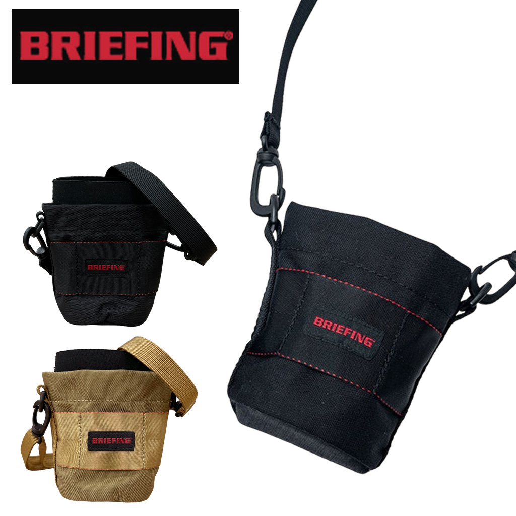BRIEFING（ブリーフィング） ドリンクホルダー OUTDOOR EQUIPMENT