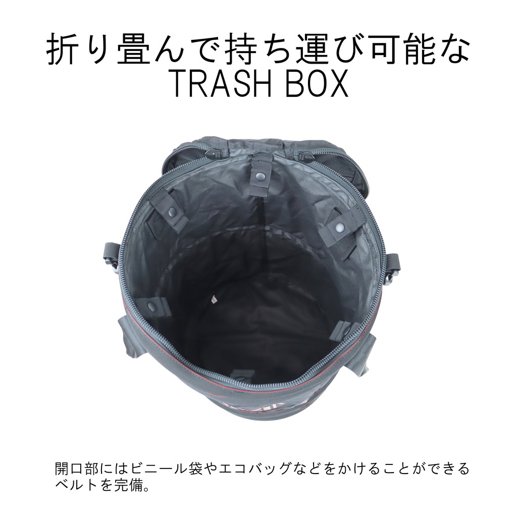 ブリーフィング アウトドア トラッシュボックス POP UP TRASH BOX メンズ 春 アウトドア BRA223G19 BRIEFING  OUTDOOR ゴミ箱 ランドリーバスケット