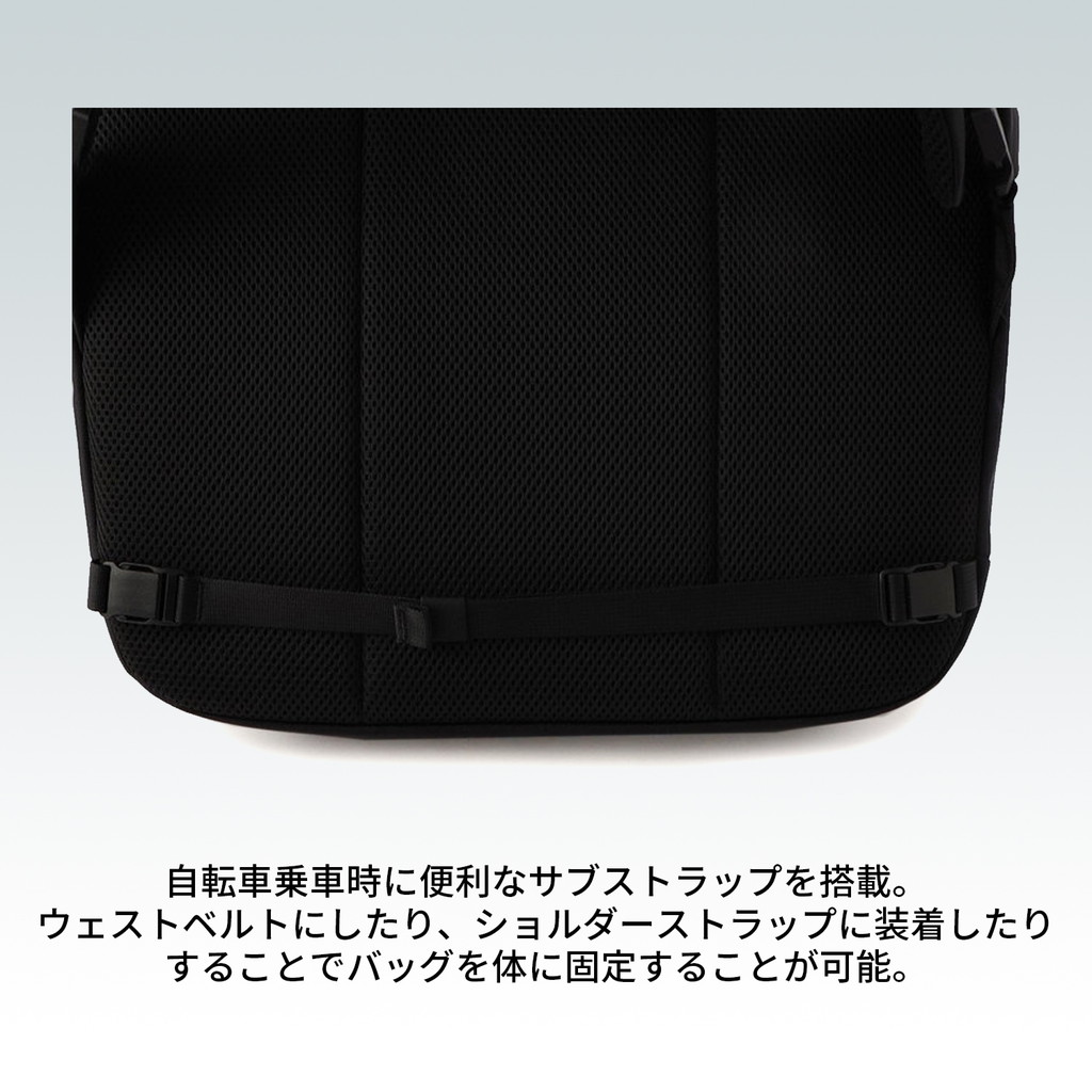 BRIEFING 【ノベルティ特典】 正規品 ブリーフィング