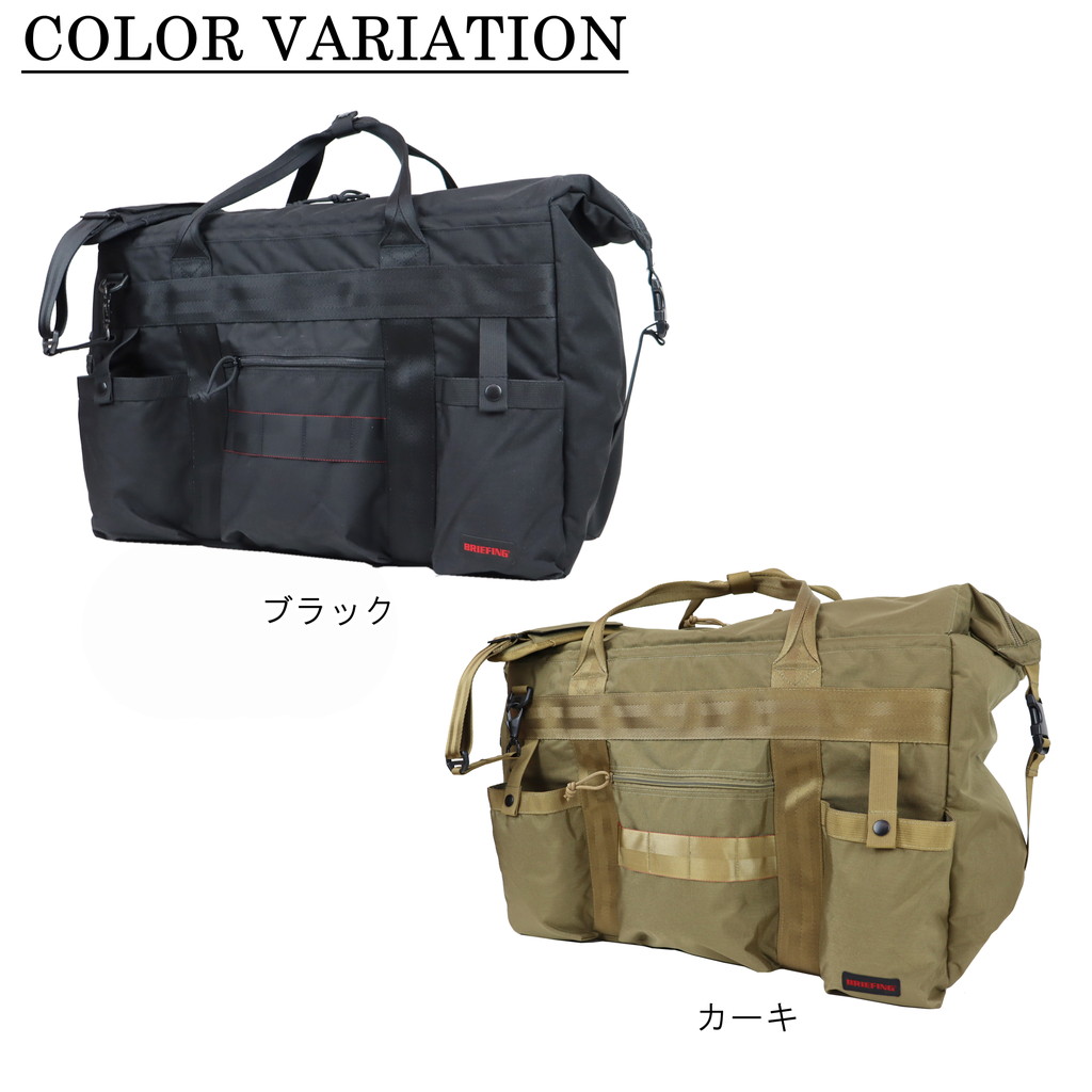 BRIEFING COOLER BAG 34 ボストンバッグ クーラー BRIEFING COOLER BAG 34 ブリーフィング クーラー バッグ