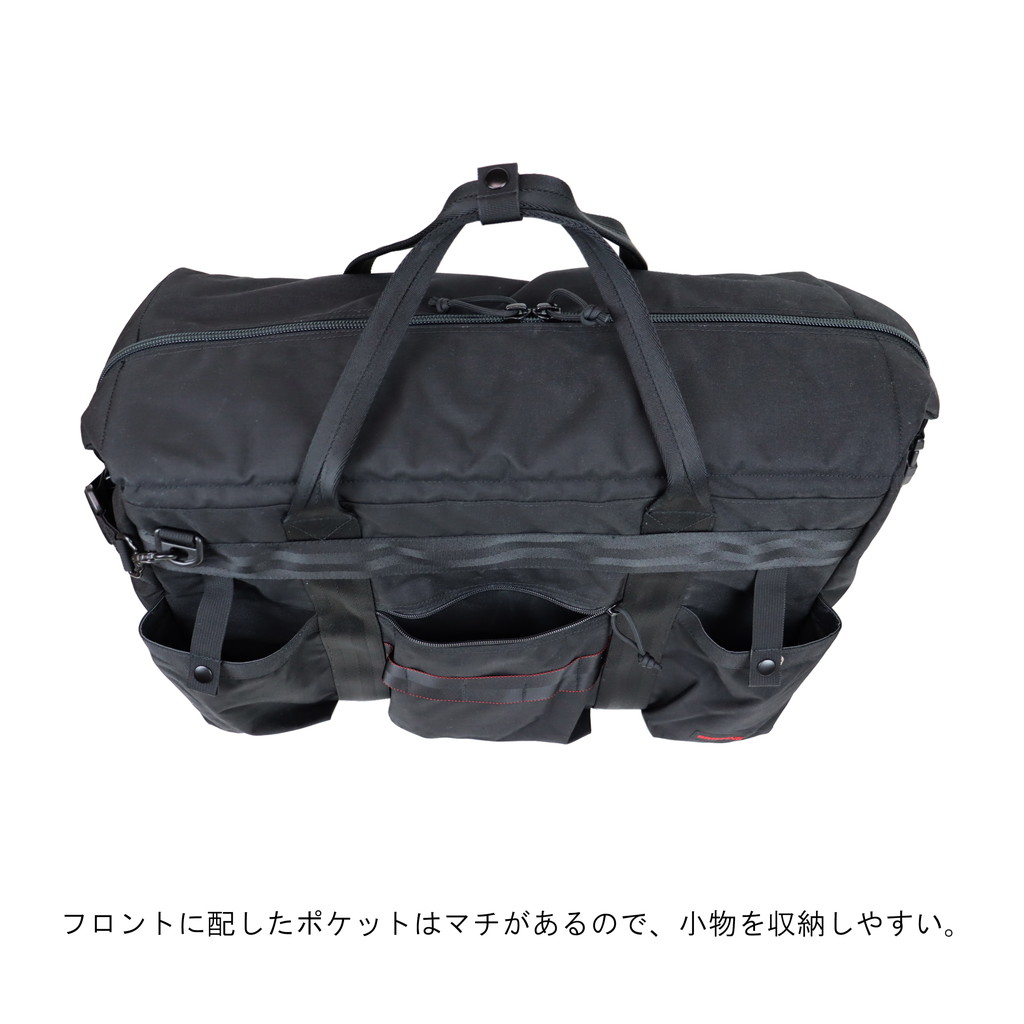 BRIEFING（ブリーフィング） アウトドア ボストンバッグ COOLER BAG 34