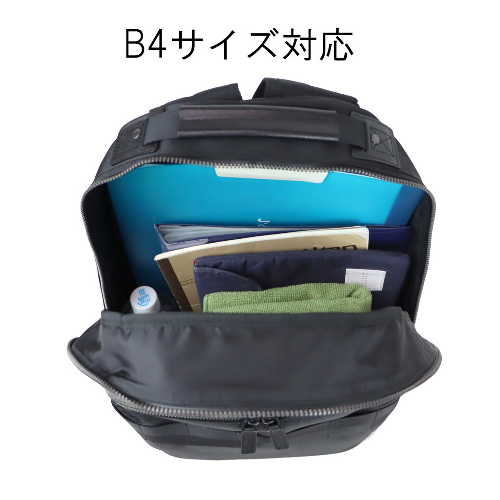 BRIEFING ブリーフィング フュージョン リュックサック FUSION