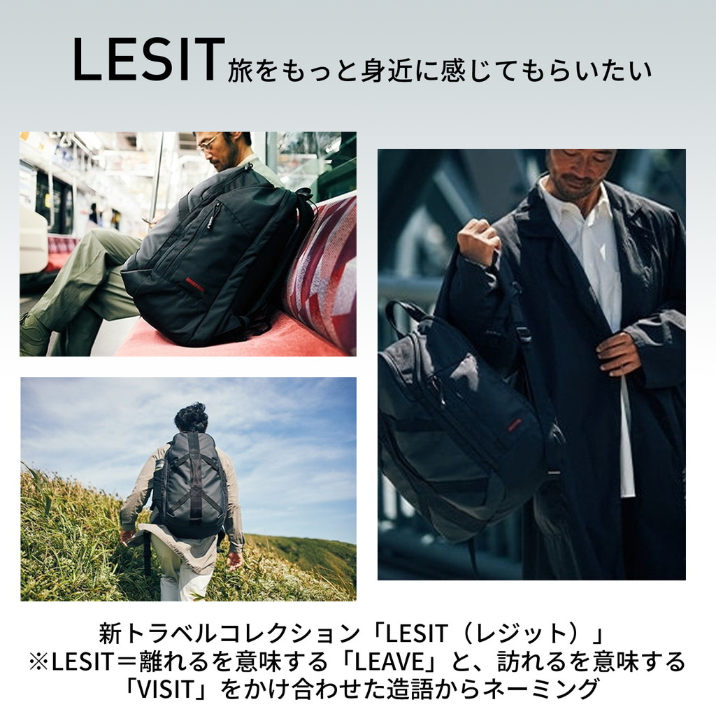 BRIEFING LESIT COLLECTION TRIP PACK BRIEFING LESIT COLLECTION TRIP PACK