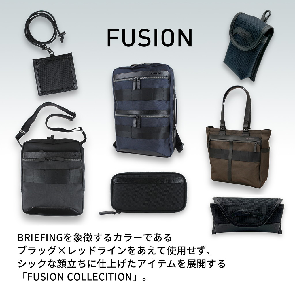 ブリーフィング　3way マルチポーチ BRIEFING ブリーフィング フュージョンマルチポーチ FUSION