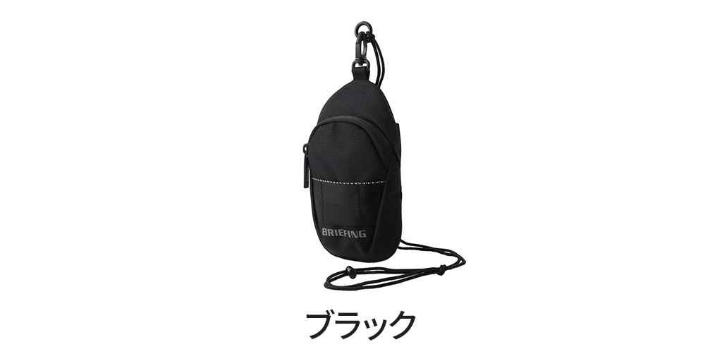 BRIEFING（ブリーフィング） エムエフシー ネックポーチ BRA231A64
