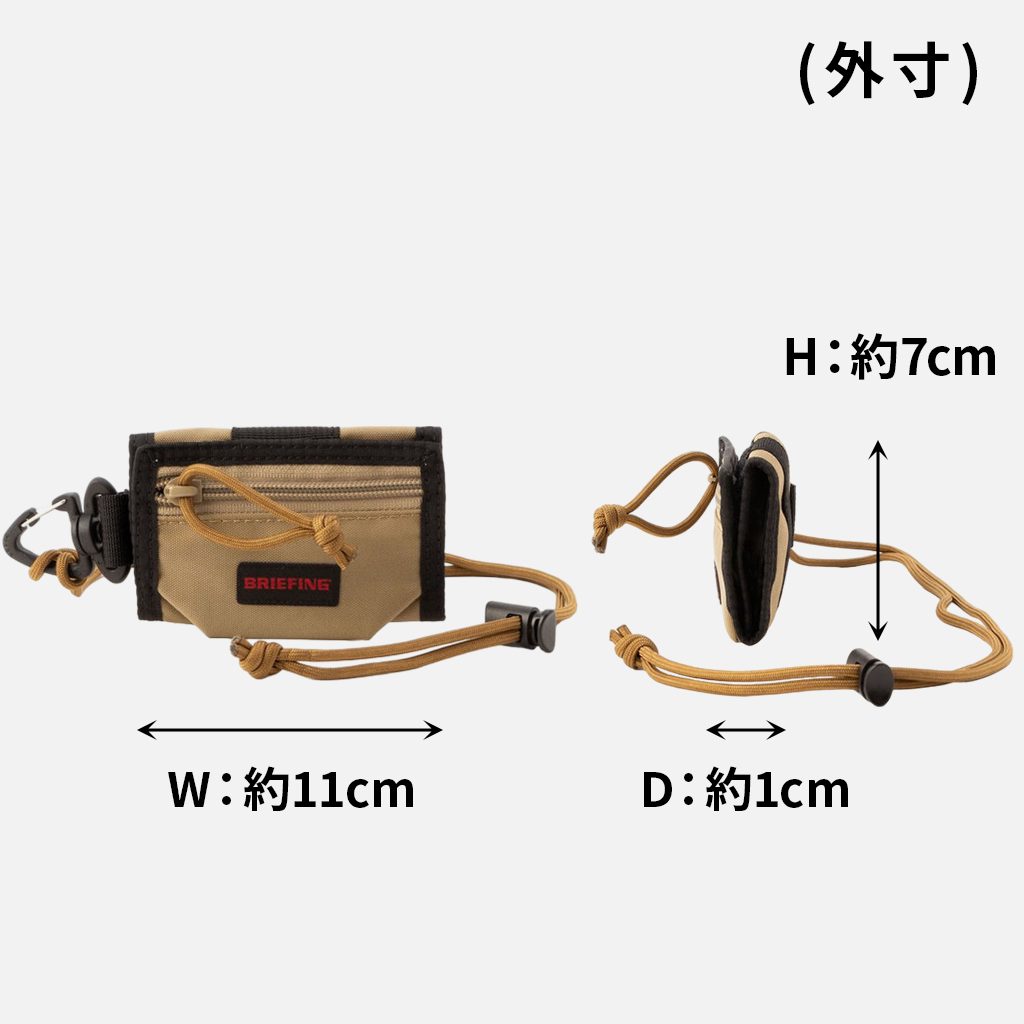 BRIEFING ブリーフィング ジャンプ ウォレット JUMP TRIFOLD