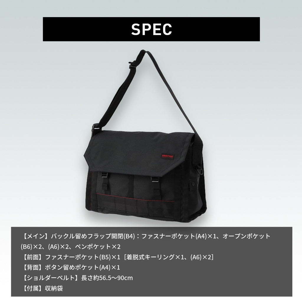BRIEFING ブリーフィング ショルダーバッグ FARVER RP メンズ