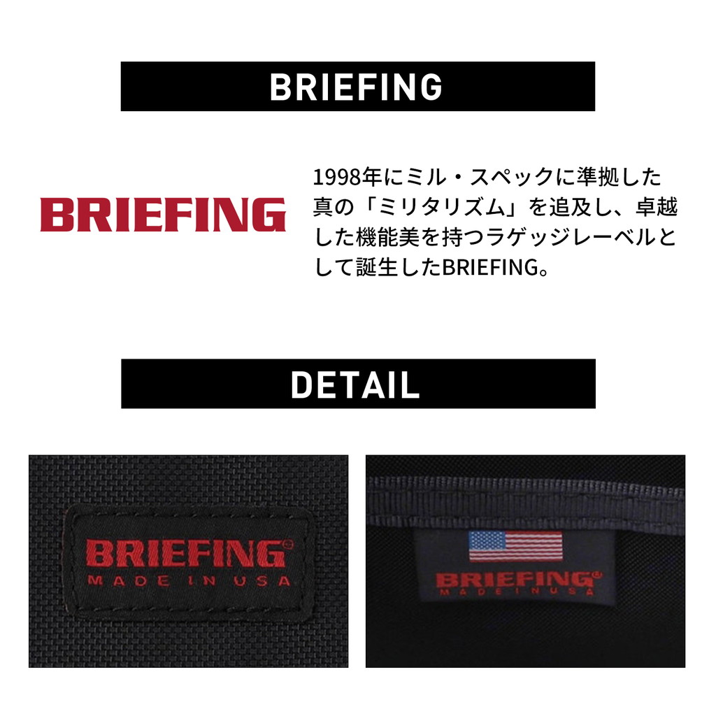BRIEFING ブリーフィング ショルダーバッグ FARVER RP メンズ