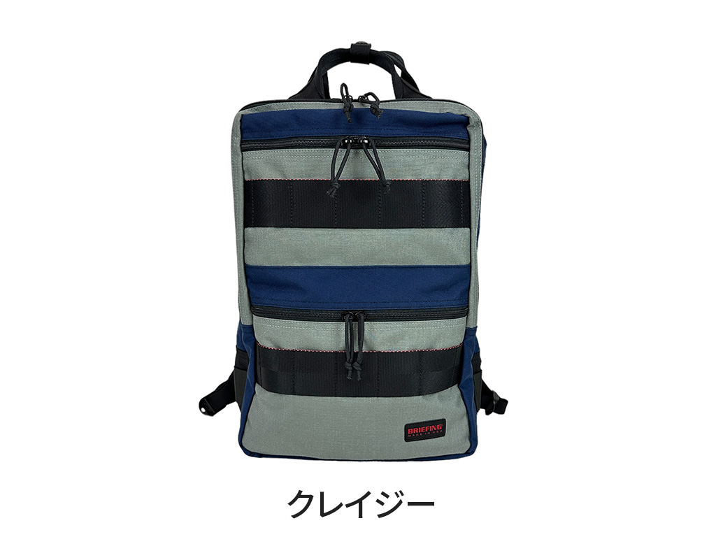 【使用感あり】BRIEFING リュック BRIEFING 正規品 ブリーフィング バッグ バックパック リュック