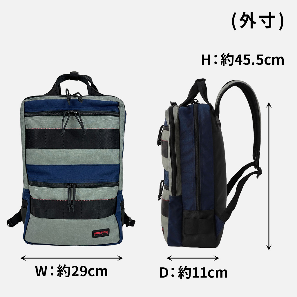 【夜間セール】美品 BRIEFING SQ PACK DEEP SEA BRIEFING（ブリーフィング）SQ PACK（SQパック）/DEEP SEA