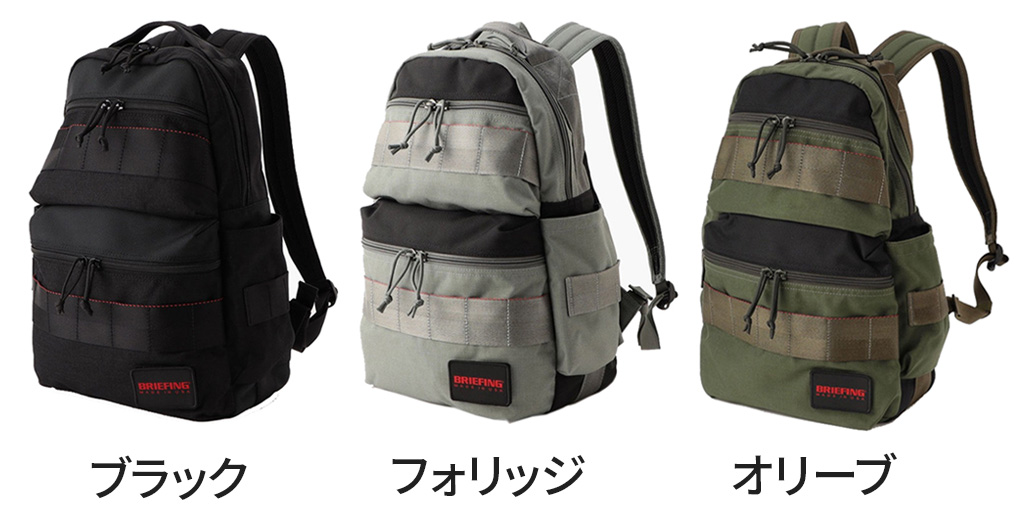BRIEFING（ブリーフィング） MADE IN USA リュックサック メンズ