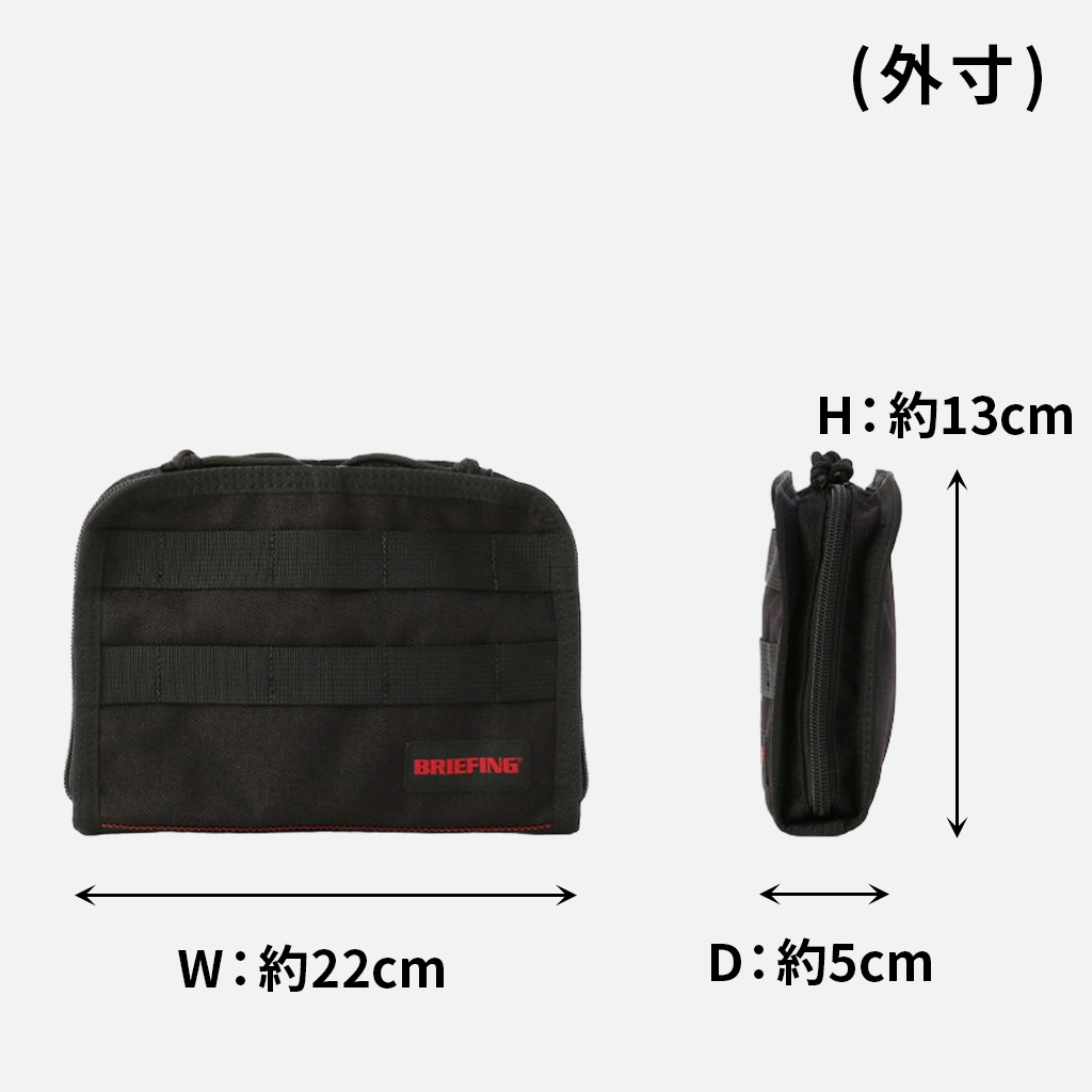 BRIEFING（ブリーフィング） マルチツールケース BRIEFING MULTI TOOL