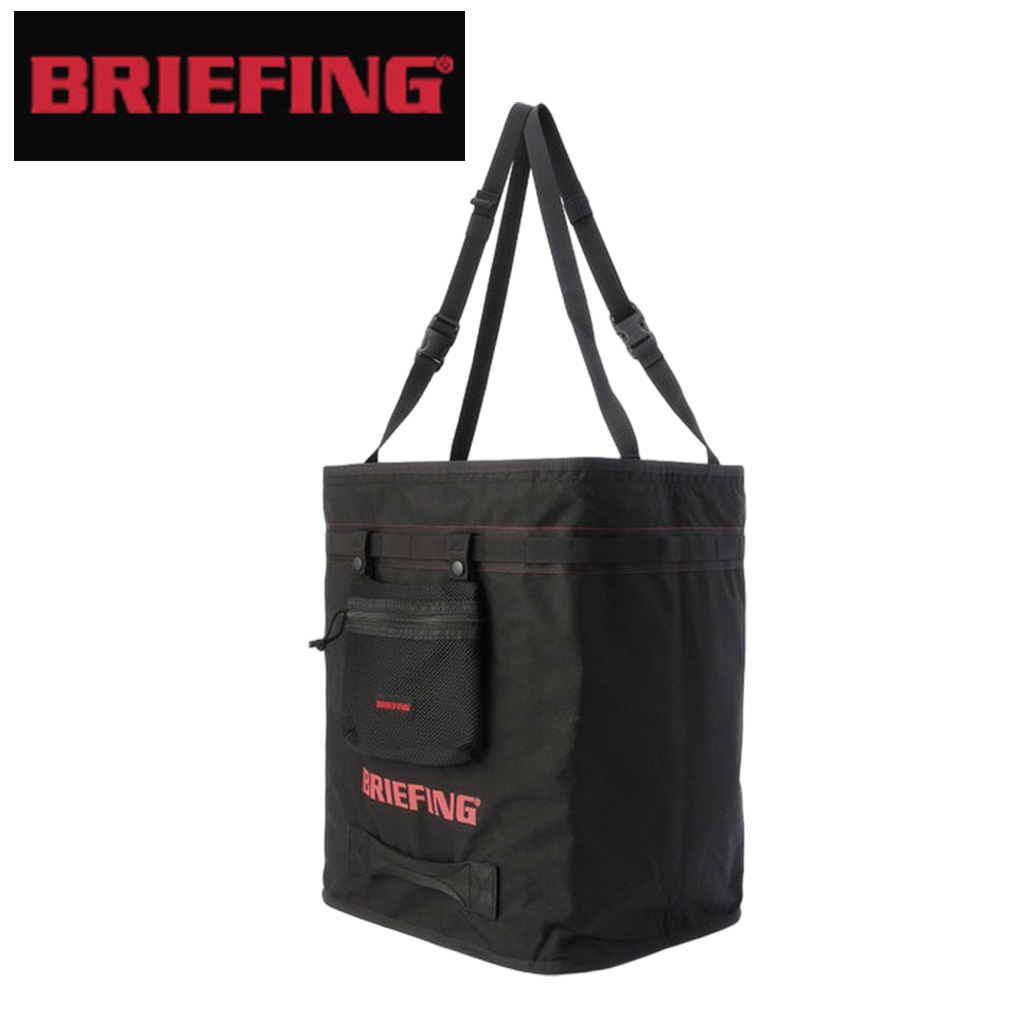ブリーフィング リビングサプライ ランドリーカーゴ マルチカーゴ BRA233G42 BRIEFING LIVING SUPPLY LAUNDRY CARGO 64 リビング アウトドア メンズ レディース 軽量 ブランド ギフト プレゼント BRIEFING（ブリーフィング） リビングサプライ ランドリーカーゴ