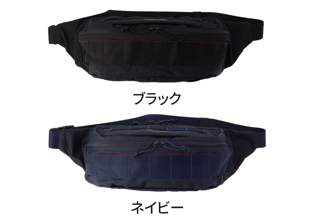 値下　美品　ブリーフィング　BRIEFING モジュールウェア 楽天市場】【最大41倍 9日迄】ブリーフィング モジュールウェア