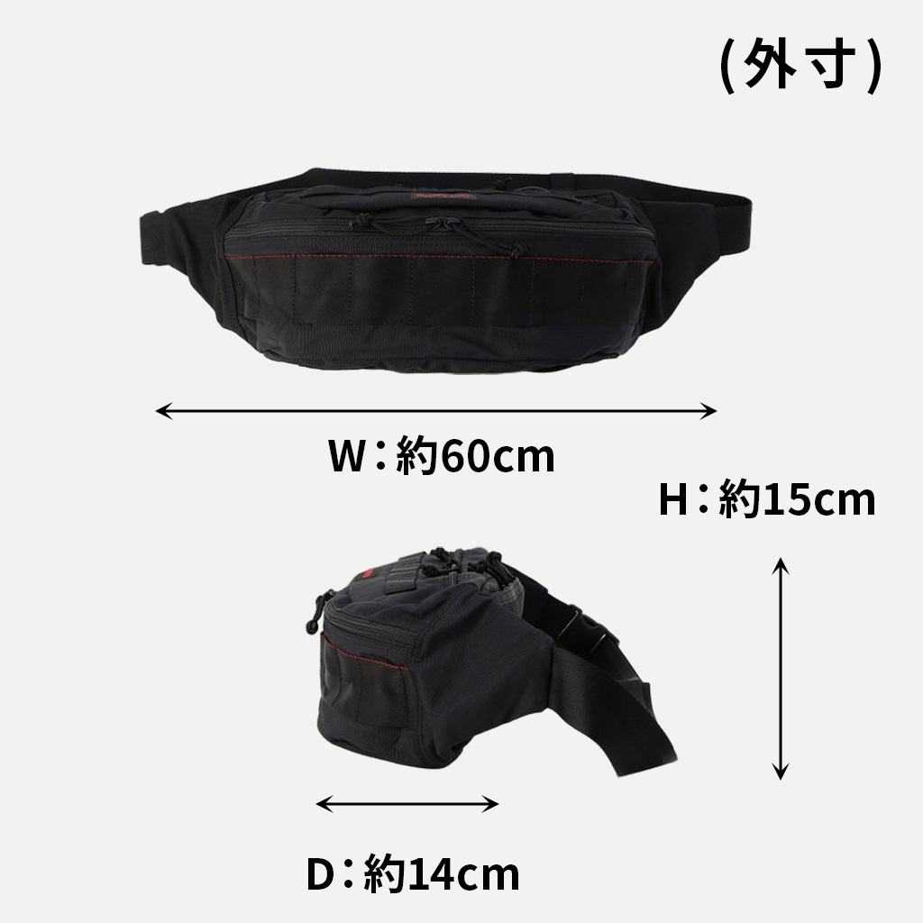 値下　美品　ブリーフィング　BRIEFING モジュールウェア BRIEFING ブリーフィング モジュールウェア ボディバッグ