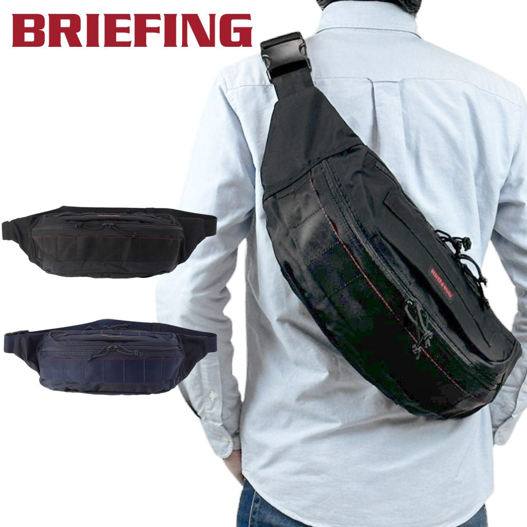 値下　美品　ブリーフィング　BRIEFING モジュールウェア bra233l29.jpg