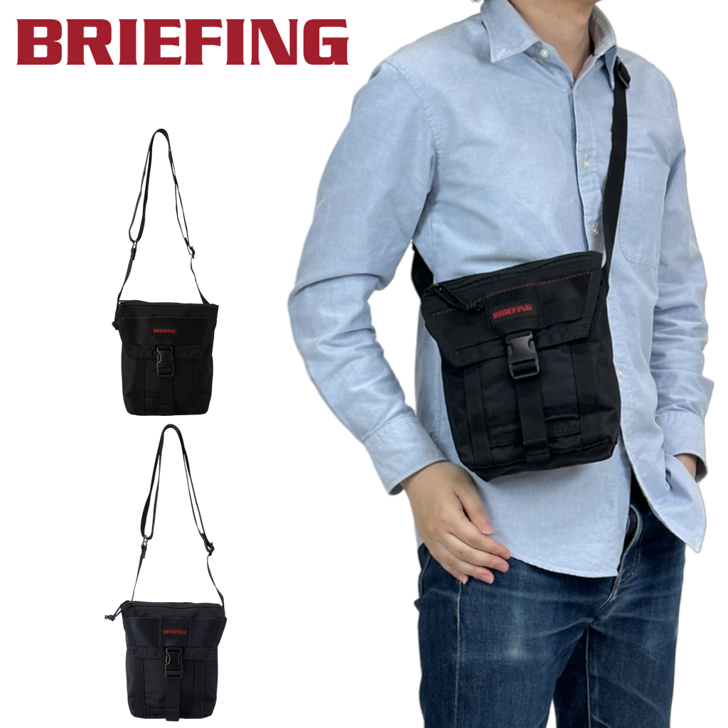 新品】ブリーフィング モジュール ウエア 2WAY バック ビシネス ショルダー BRIEFING ブリーフィング モジュールウェア ショルダーバッグ