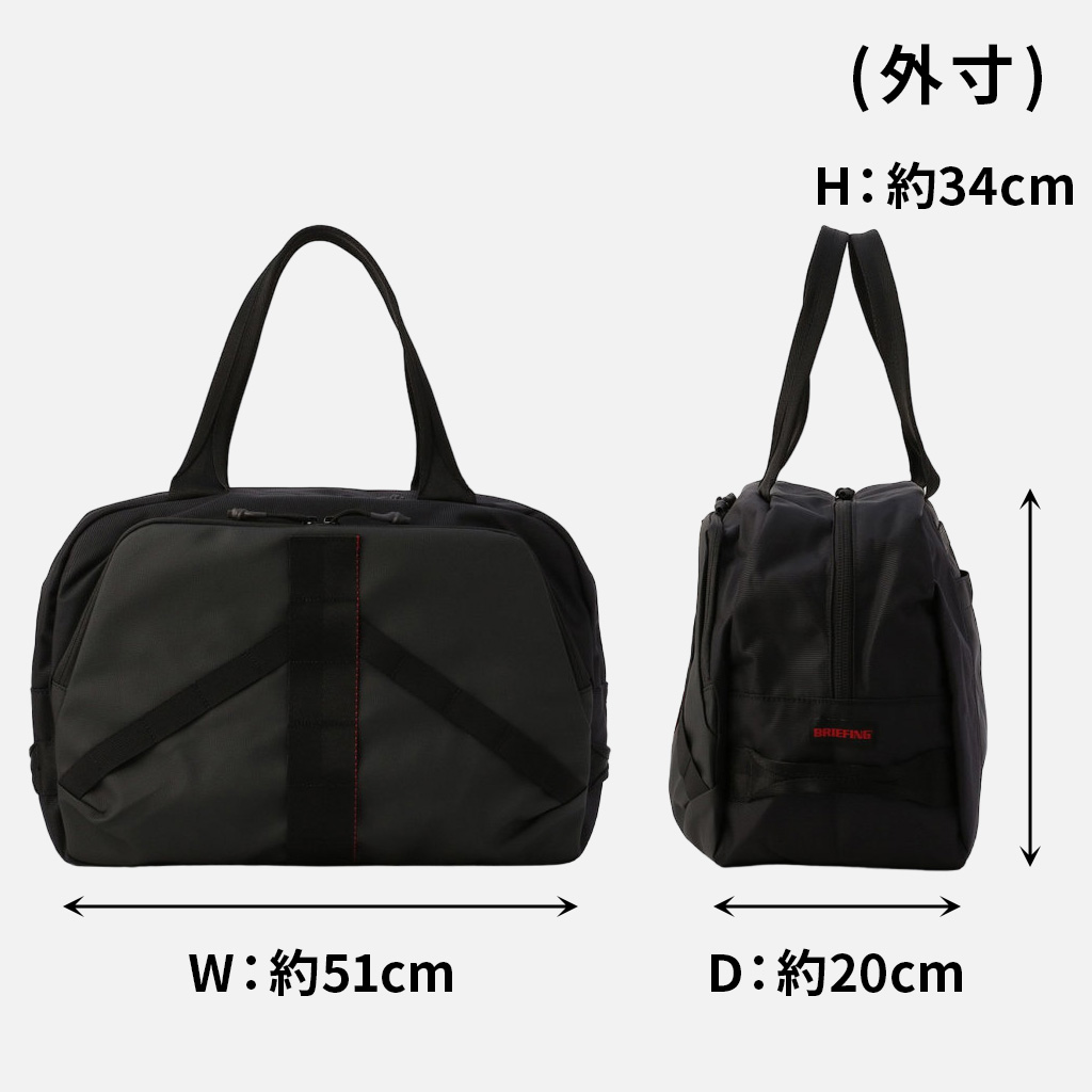 ブリーフィング レジット ボストンバッグ BRA233N17 BRIEFING LESIT OVAL BOSTON メンズ レディース 軽量 撥水 ブランド ギフト プレゼント bra233n17-s.jpg