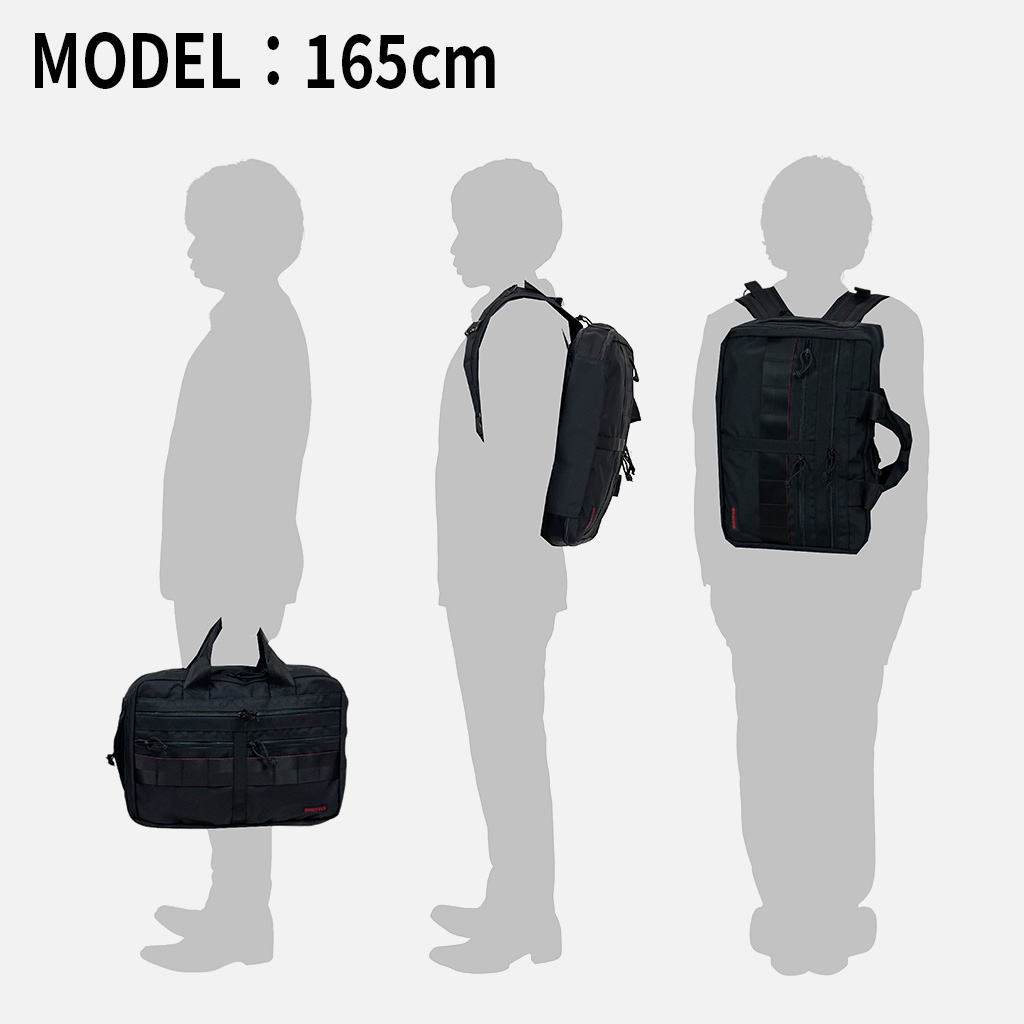 BRIEFING モジュールウェア バッグパック BRA233P50 2WAY BRIEFING ブリーフィング バッグ ビジネスバッグ ビジネス
