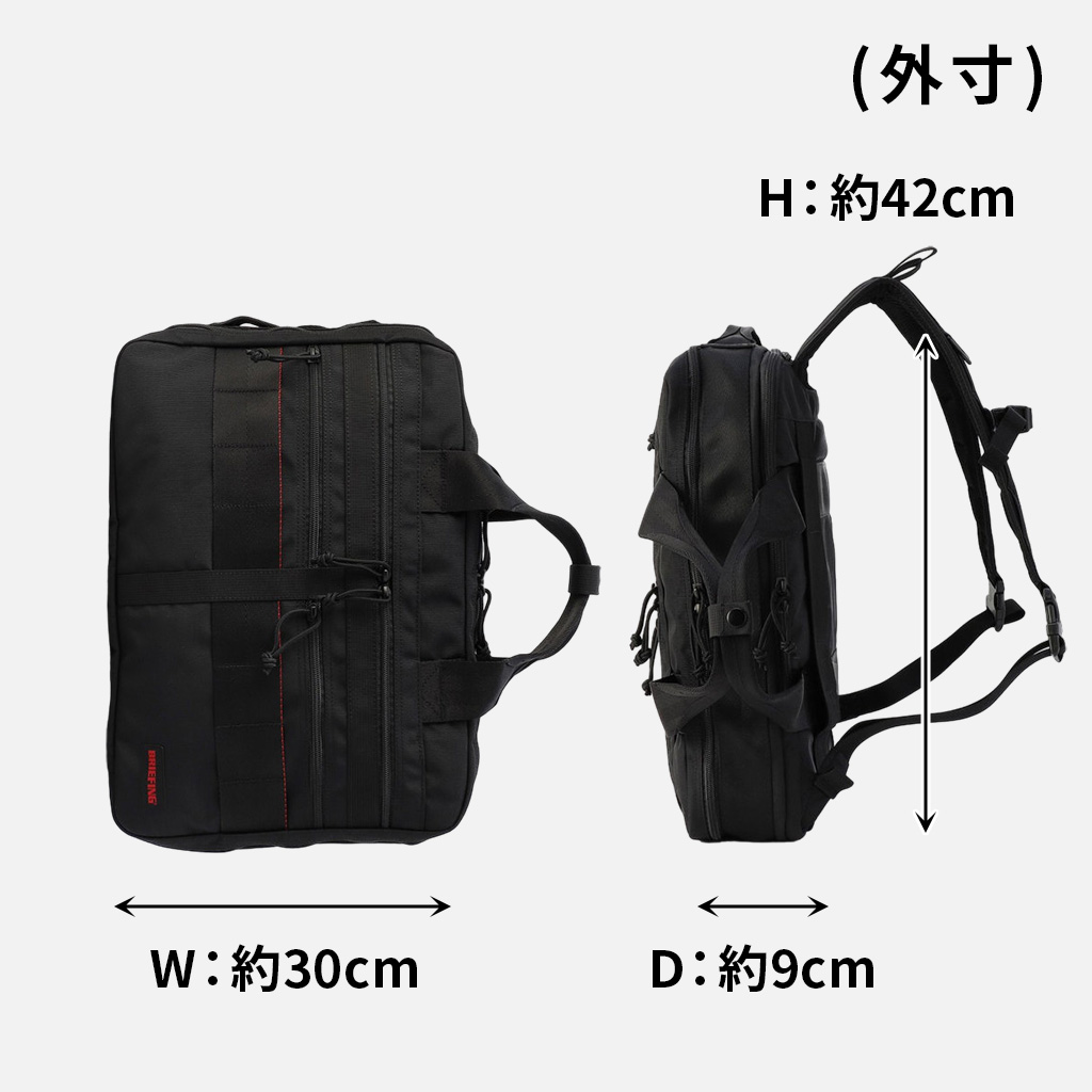 bra233p50-s.jpg