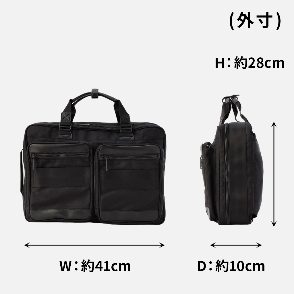 ブリーフィング ブラックライン 2WAYブリーフケース BRA233P53 BRIEFING BLACK LINE TRINITY COMP メンズ  バックパック ビジネスバッグ : bra233p53 : FUTABA BAG&LUGGAGE - 通販 - Yahoo!ショッピング