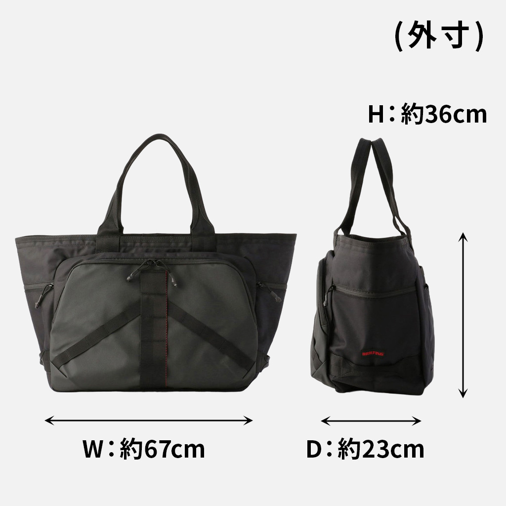 BRIEFING（ブリーフィング） レジット トートバッグ BRA233T18