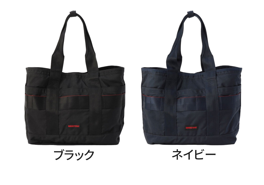 BRIEFING（ブリーフィング） モジュールウェア トートバッグ BRA233T24