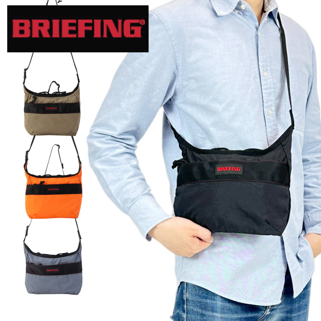 ブリーフィング ソリッドライト サコッシュ ショルダーバッグ BRA241L13 BRIEFING SOLID LIGHT LIGHT SACOCHE  : bra241l13 : FUTABA BAG&LUGGAGE - 通販 - Yahoo!ショッピング