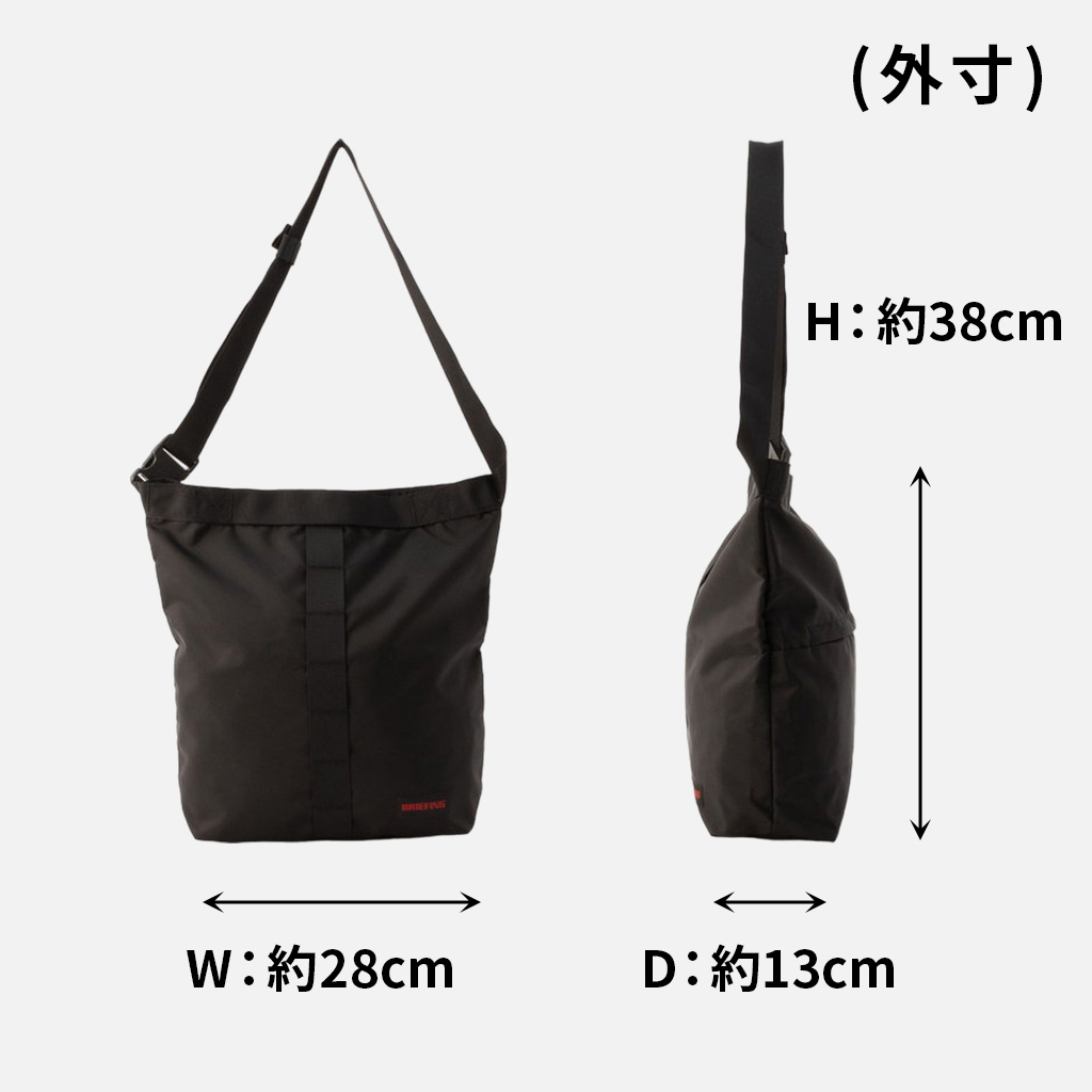 BRIEFING（ブリーフィング） ジャンプ ショルダーバッグ BRA241L25