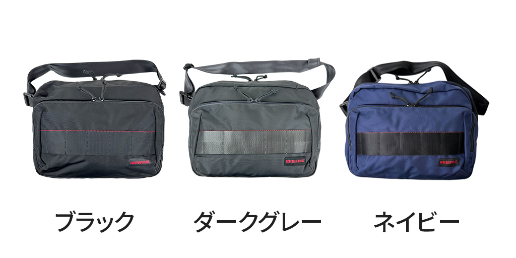 BRIEFING BBG251M11定価34,100円 新品タグ付 BRIEFING（ブリーフィング） AG ショルダーバッグ BRA241L41 BRIEFING