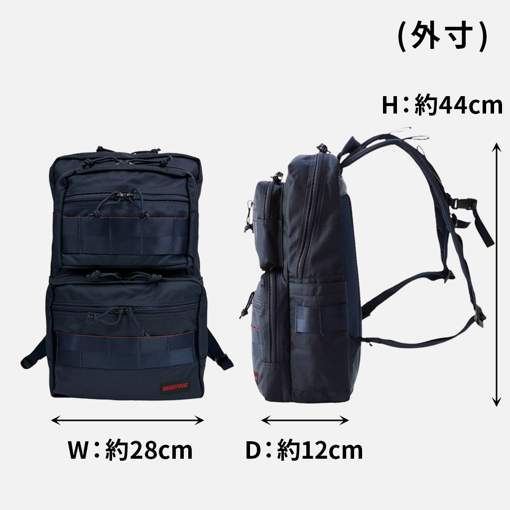 BRIEFING (ブリーフィング)キッズ用リュック BRIEFING 【ブリーフィング/BRIEFING】COMPACT PACK MW GEN II