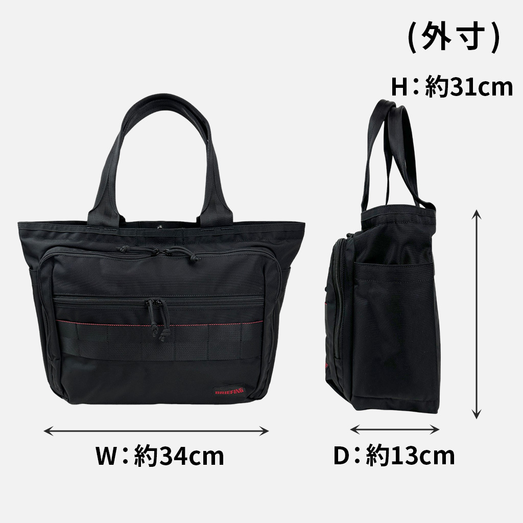 ベンツ　BRIEFING ブラック トートバッグ 新品タグ付き BRIEFING 【ノベルティ特典】 ブリーフィング AG トートバッグ