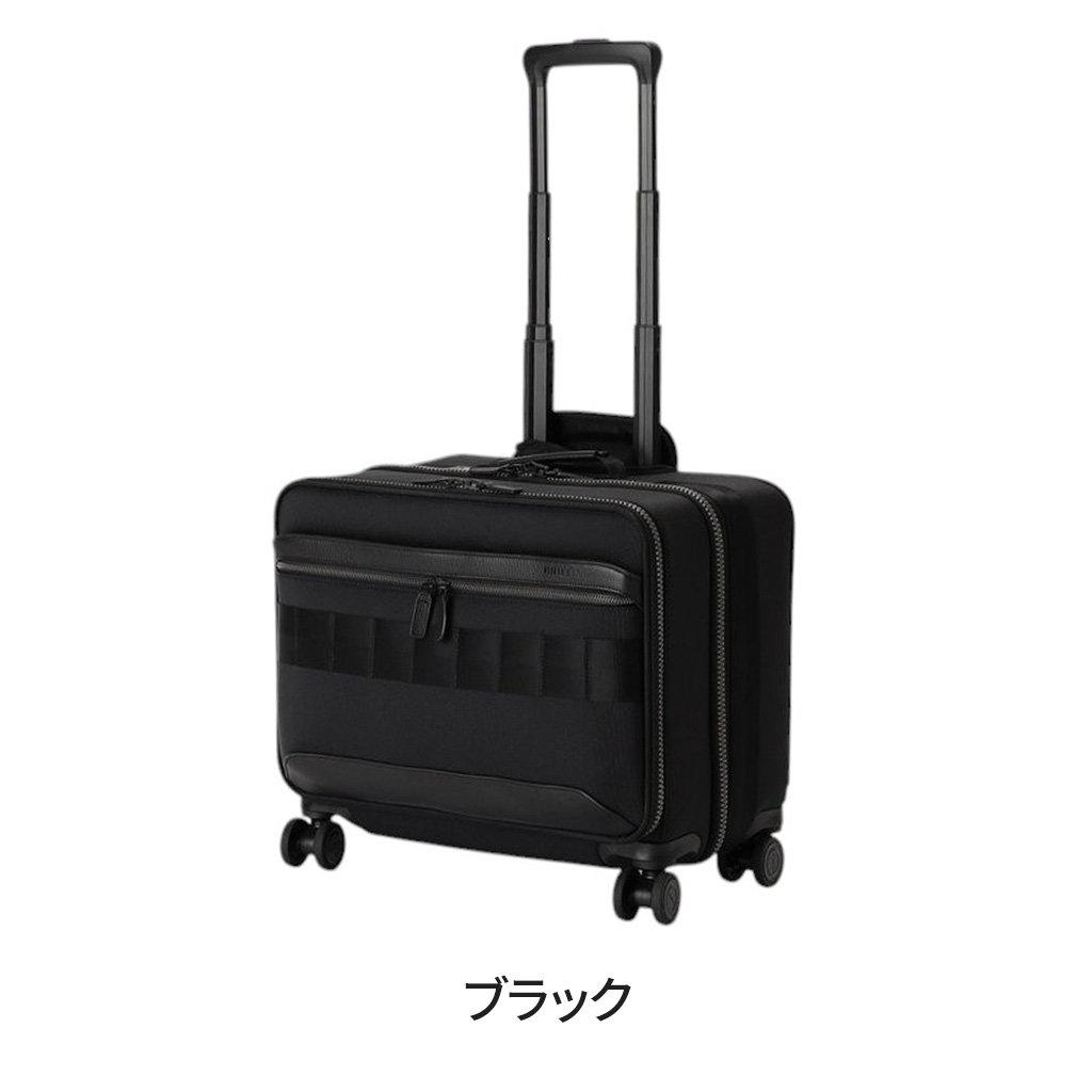 BRIEFING（ブリーフィング） フュージョン スーツケース BRA243C52