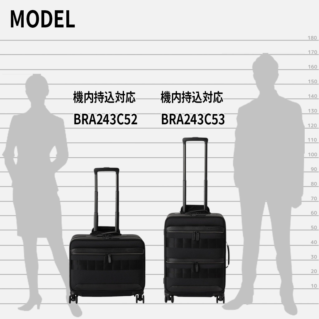 BRIEFING（ブリーフィング） フュージョン スーツケース BRA243C53