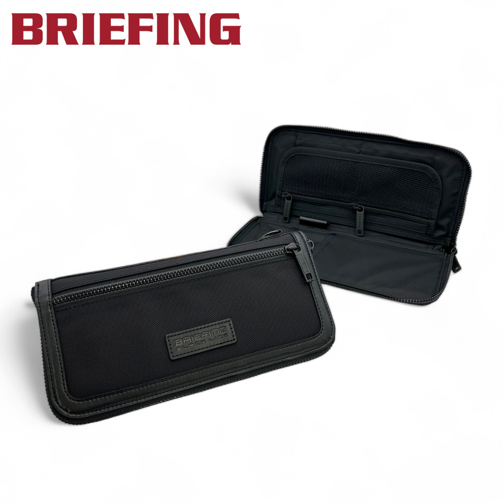 BRIEFING（ブリーフィング） ブラックライン BLK SLIM TRAVEL CASE