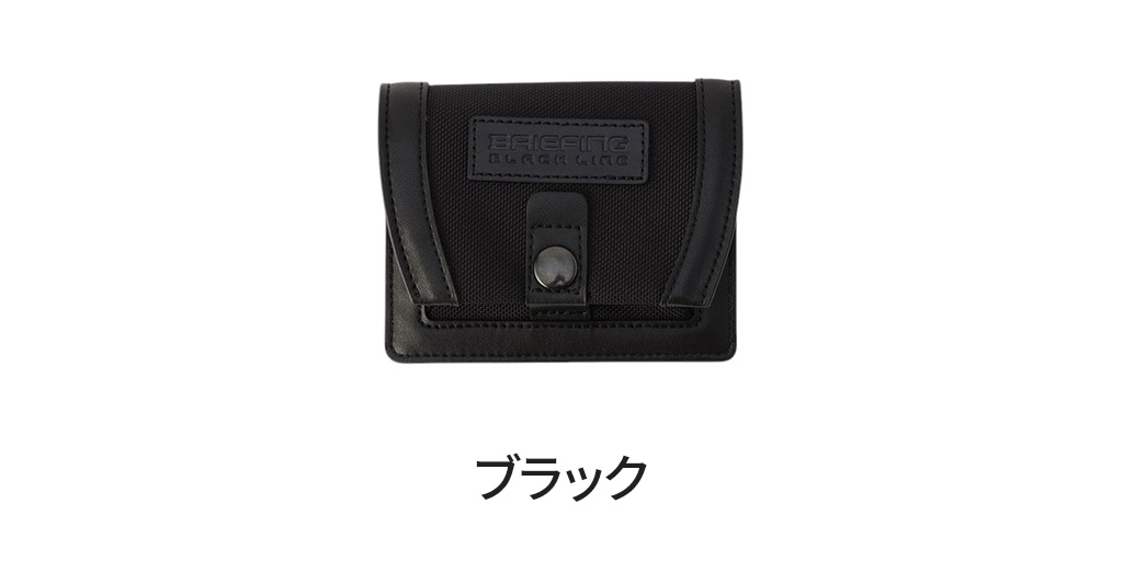 BRIEFING（ブリーフィング） ブラックライン BLK CARD HOLDER カード