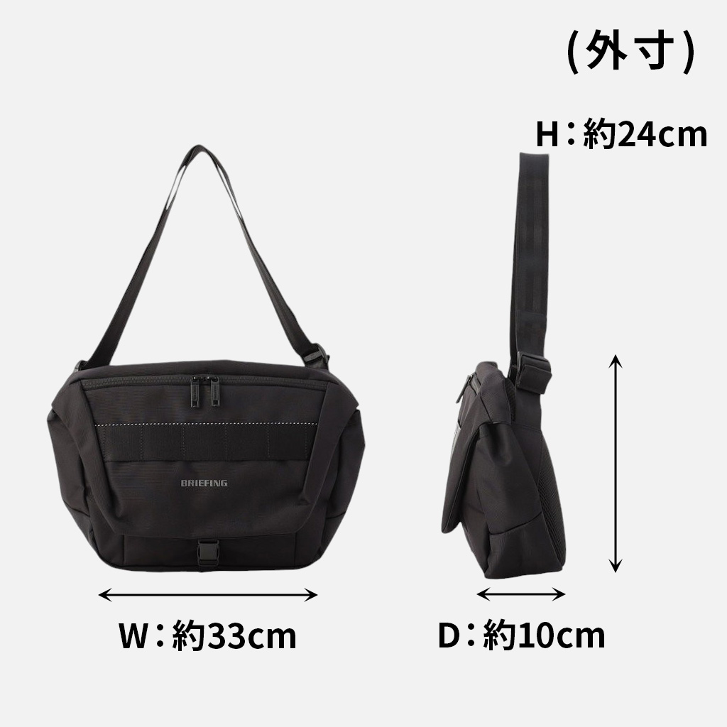 新品　ブリーフィングBRIEFING　MFC MESSENGER （Sサイズ） BRIEFING ブリーフィング ショルダーバッグ MFC MESSENGER S WR