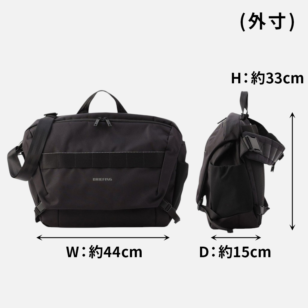 BRIEFING ブラック メッセンジャーバッグ 正規品 BRIEFING ブリーフィング バッグ ショルダーバッグ