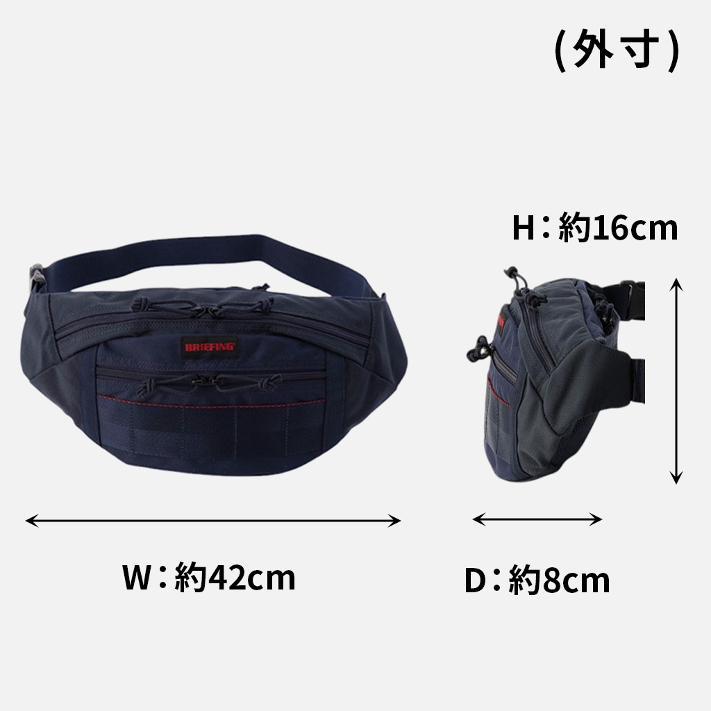 BRIEFING ブリーフィング モジュールウェア ボディバッグ SLASH