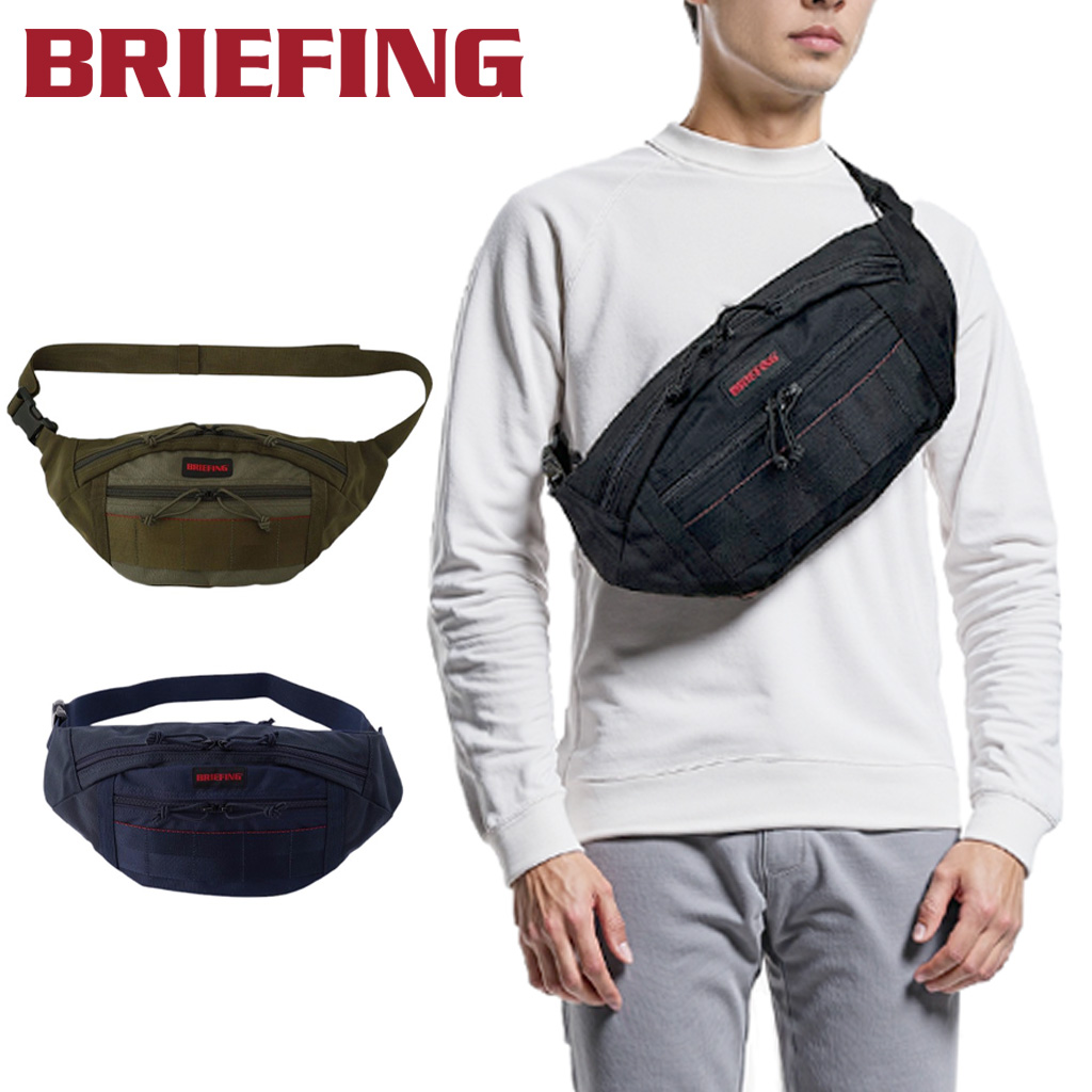 BRIEFING ブリーフィング モジュールウェア ボディバッグ SLASH