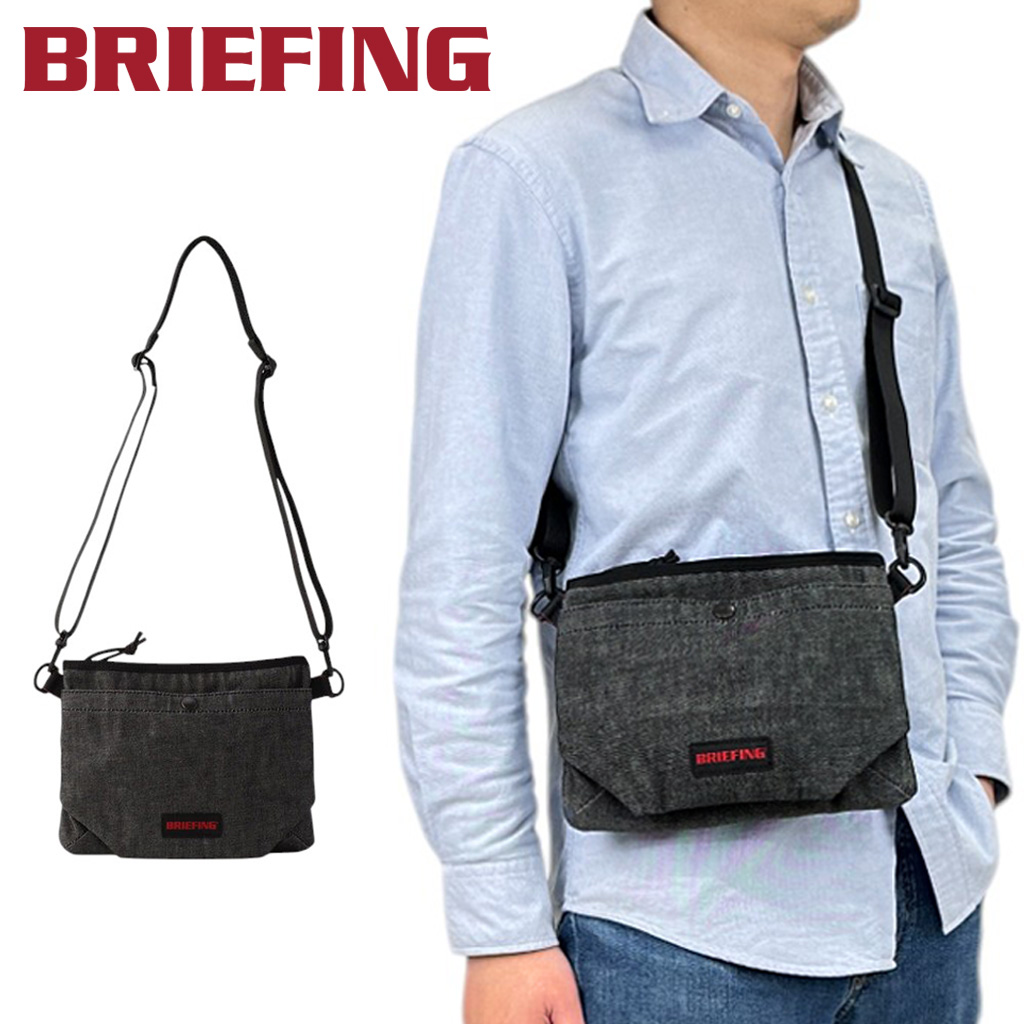 BRIEFING(ブリーフィング) ブラックデニム サコッシュ BRIEFING WORK BRIEFING(ブリーフィング) ブラックデニム サコッシュ BRIEFING WORK