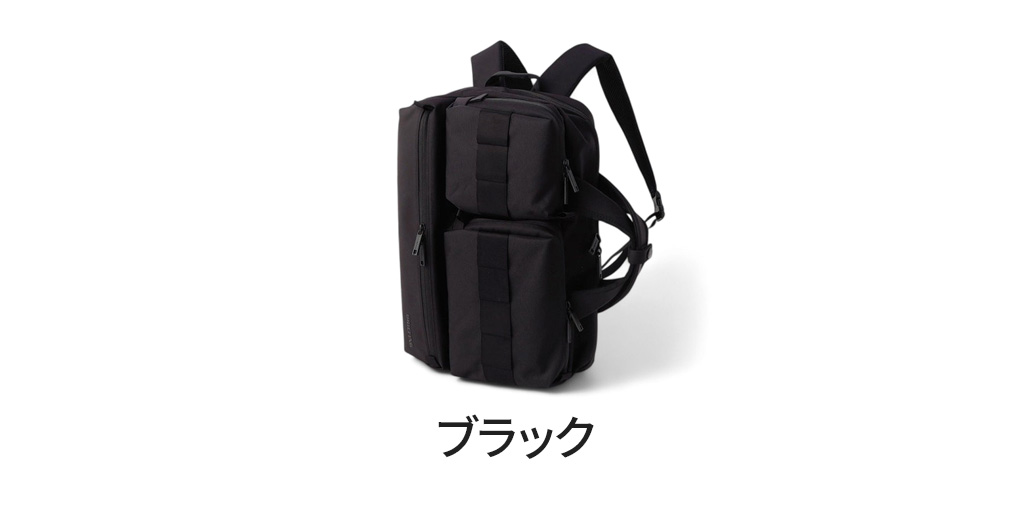 BRIEFING（ブリーフィング） ソリッドウェーブ SW 2WAY LINER