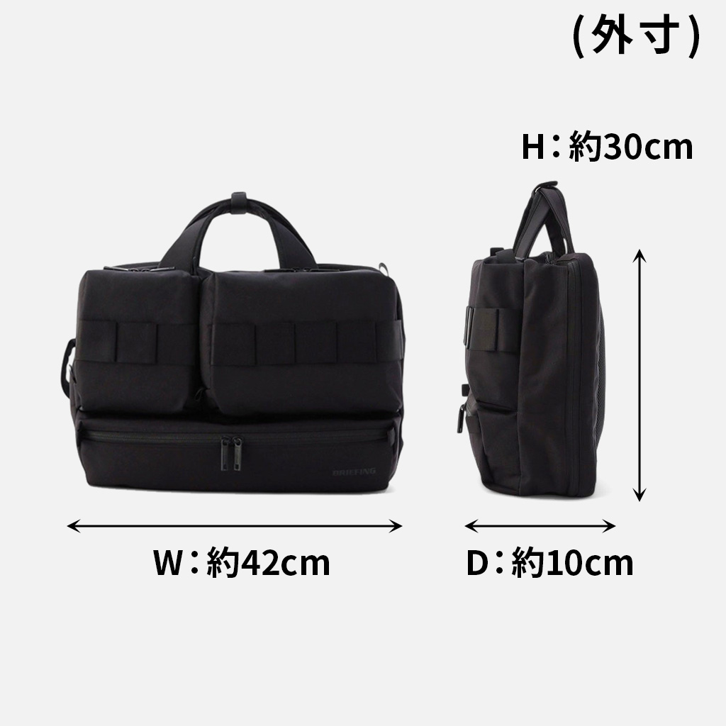BRIEFING（ブリーフィング） ソリッドウェーブ SW 2WAY LINER